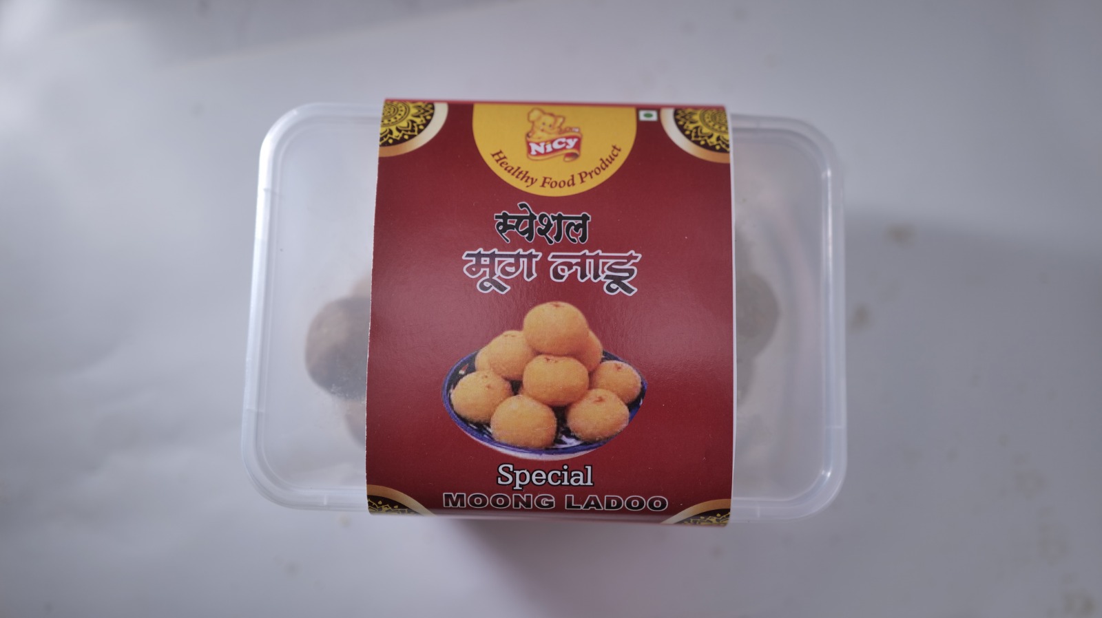 Mug Laddu
